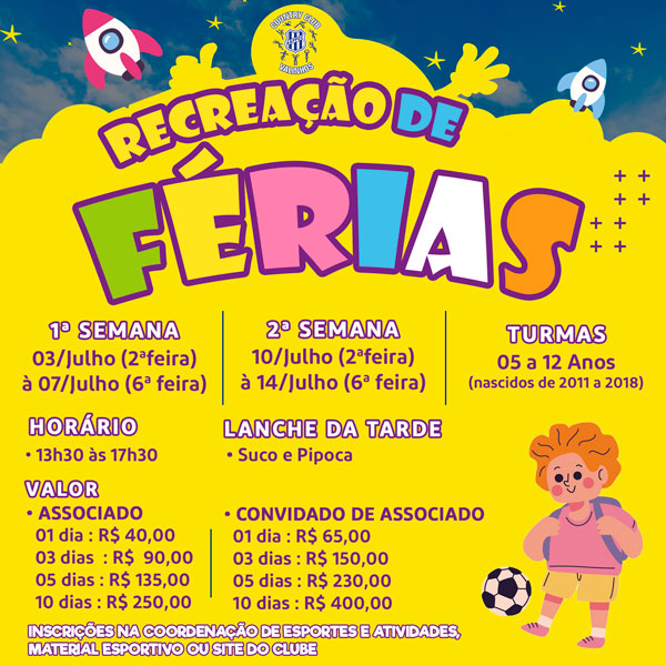 recreacao_de_ferias_site